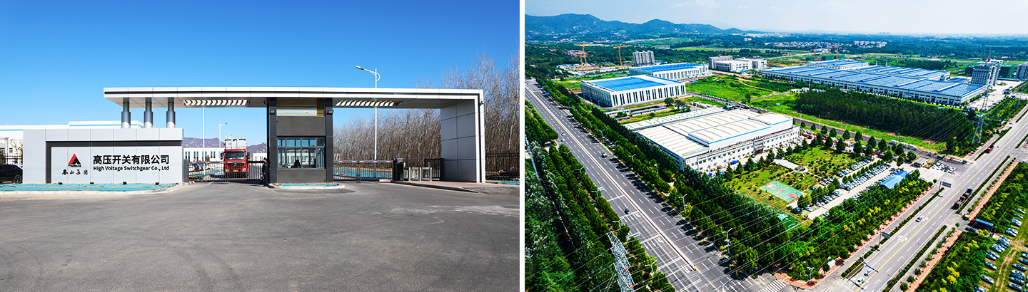 公司簡(jiǎn)介圖 公司簡(jiǎn)介圖